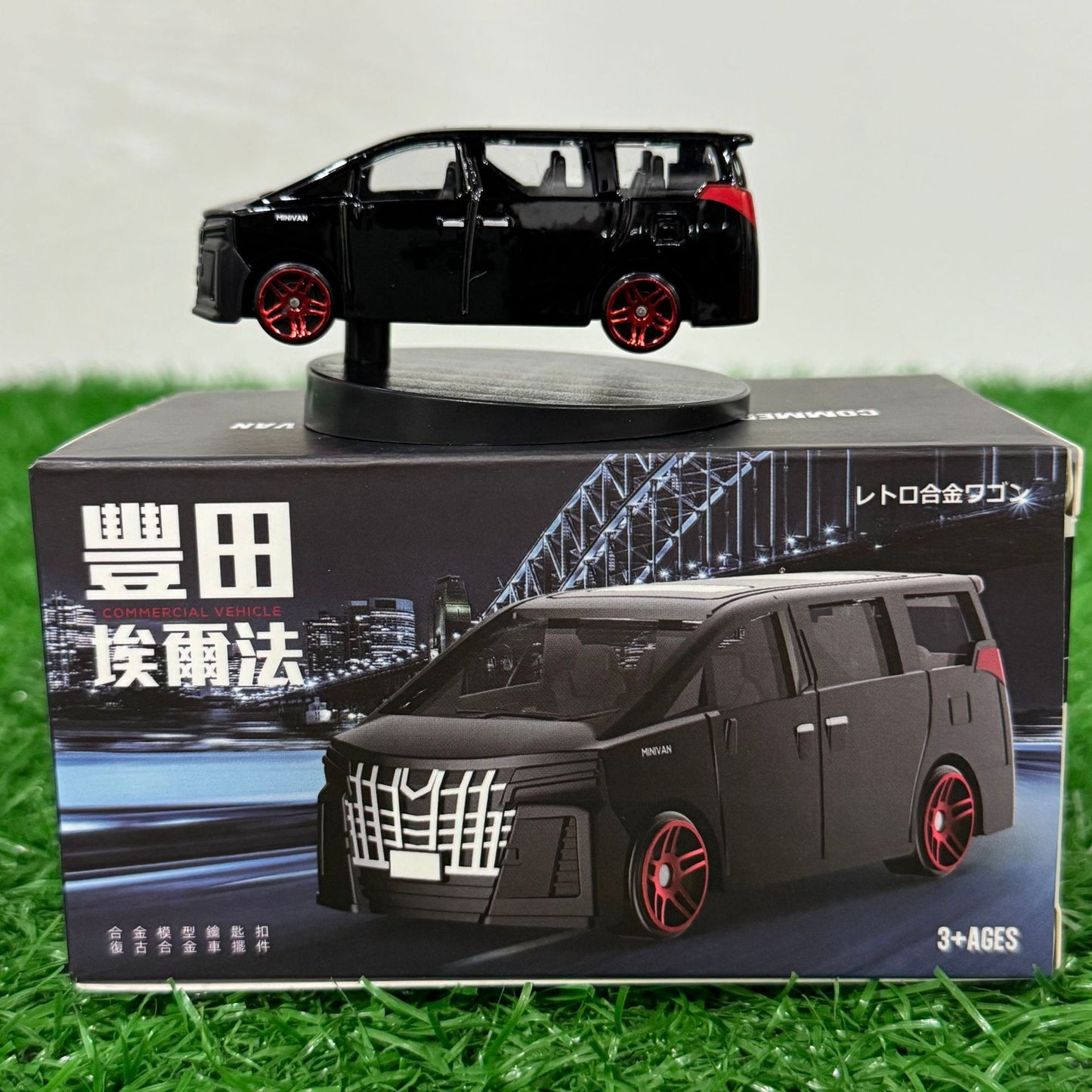 カー用品　車アクセサリー 車の装飾 中央コントロール台の車載オブジェ 合金製車モデル AE86 ドリフト回転オブジェ 1:64スケールモデル
